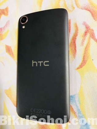 HTC Desire 828 Dual Sim